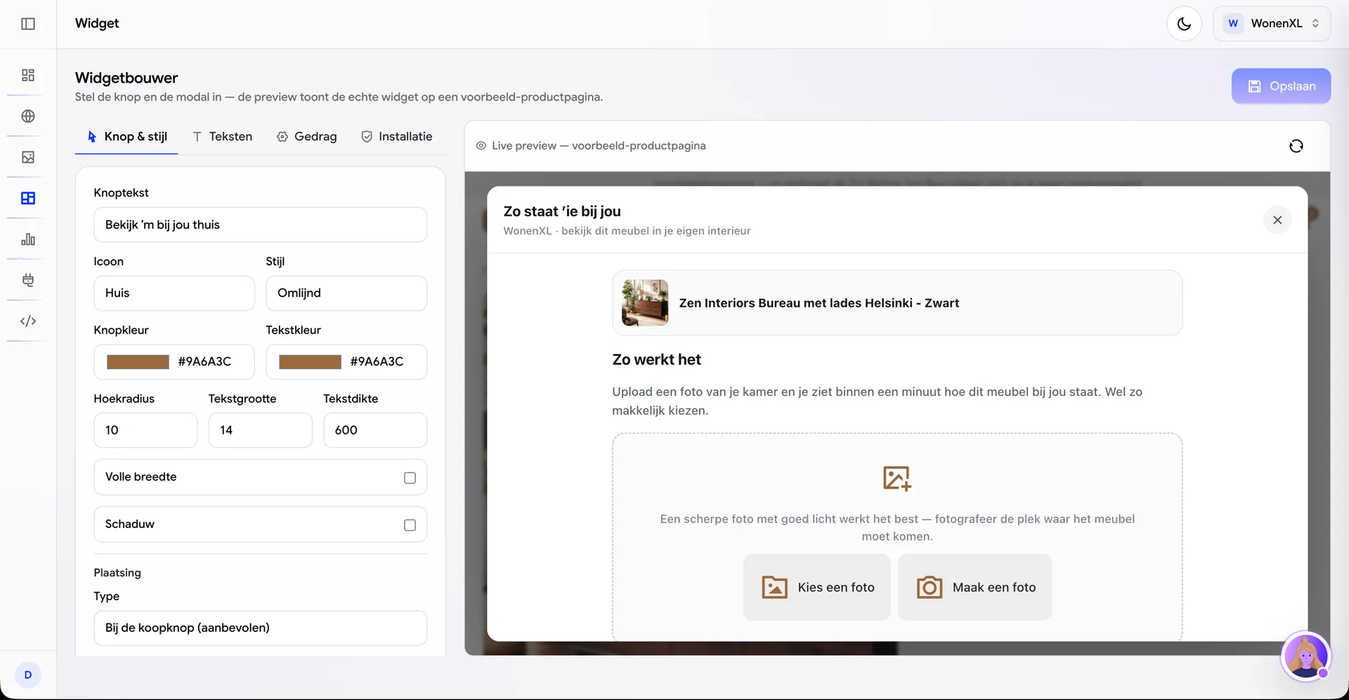 Sero Try Before You Buy widget with a live product page preview